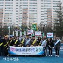 남원경찰서 이미지