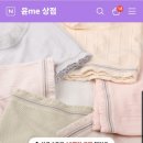 윤이네 상점
