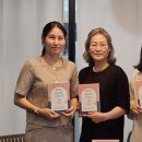 새이레