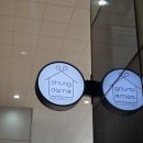 용산-133 | 용산역 미용실 메이크업 청담샵 헤드스파 후기