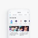지니앱 이미지