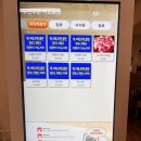 떡판왕 | 강남 선릉역 즉석떡볶이 맛집 '떡판왕' | 차돌박이 2인분 후기