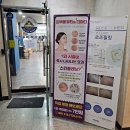 영신루리헤어공방 | 춘의역 헤어 영신 루리 헤어 공방 두피클리닉 완전 추천