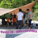 황금농장(2) 이미지