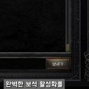 디아젬