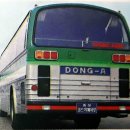 동아버스 이미지