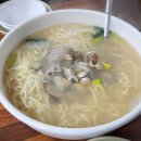 청천칼국수
