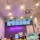 요거트퍼플 - 용인시 수지구 성복2로76번길 25-20 | 요거트퍼플
