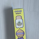 프리가 | 연예인 츄가 좋아하는 체이싱래빗 파데프리 후기