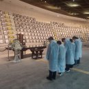 서구시설공단민주노동조합 | 제45주년 518민주화 운동 기념 노사 합동 참배