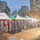 소래휴먼시아 3단지 이미지