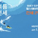 활짝열린공인중개사사무소 네이버블로그