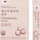 샤인에이치 이미지