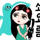 로비비아플라워