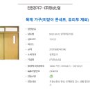 명성산업(주) 이미지