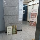 이니 | 수원 붙임머리 추천, 호매실 미용실 '이니뷰티룸' 후기 !!