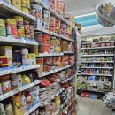 GS25 신림복은점 이미지