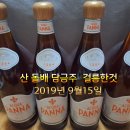 백일기도님 이미지