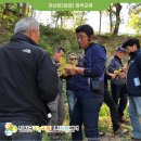 가막골농장 이미지