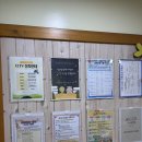 연제도서관 강당 이미지