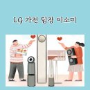 이계북로 이미지