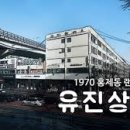역삼센트럴공인중개사사무소 이미지