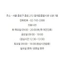 유로성형외과의원 이미지