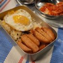 삼미도시락 이미지