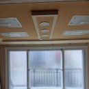 부평대로88번길 이미지