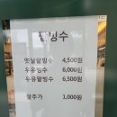 미쌤쌀식빵 | 해운대 비건빵 미쌤쌀빵 글루텐프리 식빵 후기