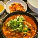얼큰뼈해장국 네이버블로그