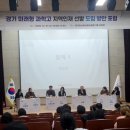 시흥교육지원청 이미지