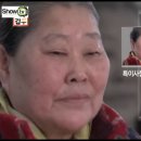 종도식품 이미지