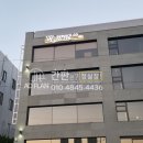 주식회사 위고 이미지