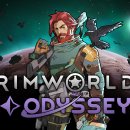 오디세이 이미지