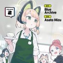 블루게임 이미지