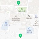 단지내자이하늘채공인중개사사무소 이미지