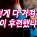 카 정비나라 네이버블로그