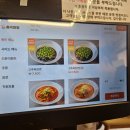 신기동짬뽕 | 양산 신기동 짬뽕 맛집 총각짬뽕 주차 후기