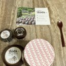 쥐눈이콩마을 | 청국장환 효능 제대로 느낀 후기! 냄새 없는 백준호 효소마을 쥐눈이콩 청국장환 추천