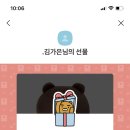 사랑서진