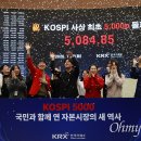 오마이인 이미지