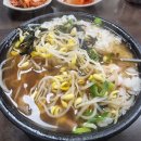 성내로 6길 이미지