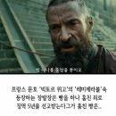 장발장