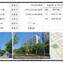 홈플러스광명점 이미지