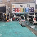 가야카클리닉 이미지