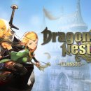 ㈜드래곤차이 이미지