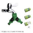 롯데하이마트(주) 복산지점 | [임신35~37주] 마지막 임신 일기 #아기세탁기 #울산임산부꾸러미 #마지막진료