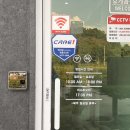 증산보건진료소앞 이미지