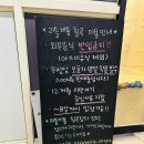 재우빌딩 | 대구 아이랑갈만한곳, 키즈카페추천, 리틀비틀 칠곡점 후기
